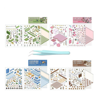 . Faça Sua Própria Casa, Adesivos, Efeitos 3d, Conjunto De . Faça Sua Própria Casa, Adesivos, Efeitos 3d, Conjunto De