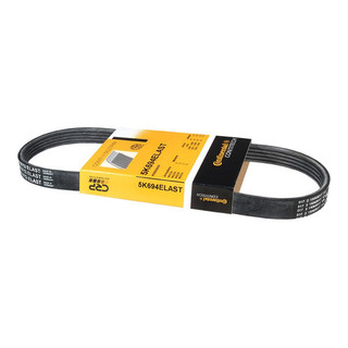 Banda Elastica 5k694elast Mazda 3 2006 - 2008 4cil 2.0l Banda Elastica 5k694elast Mazda 3 2006 - 2008 4cil 2.0l