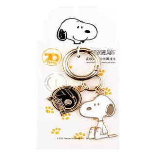 Llavero Snoopy Peanuts Para Bolso Colgante Unisex Moda Llavero Snoopy Peanuts Para Bolso Colgante Unisex Moda