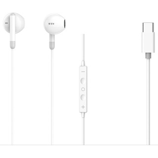 Fone De Ouvido Auricular Com Fio E Microfone Entrada Tipo C Fone De Ouvido Auricular Com Fio E Microfone Entrada Tipo C