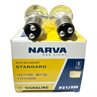 Foco P21 12v 21/5w Bay15d 2 Polos Disparejas 2pz Foco P21 12v 21/5w Bay15d 2 Polos Disparejas 2pz
