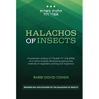 Libro: Kashrus Halacha - Halachos Of Insects: A Systematic A Libro: Kashrus Halacha - Halachos Of Insects: A Systematic A