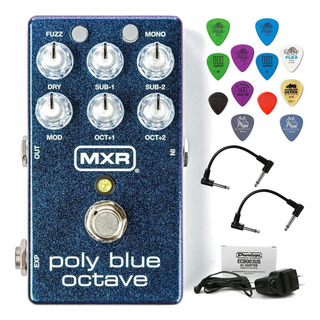 Bundle De Octava Poly Blue Blue M306 Mxr M306 Con 2 Cables D Bundle De Octava Poly Blue Blue M306 Mxr M306 Con 2 Cables D