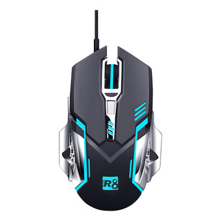 Mouse Gamer Ergonómico Rgb 6 Botones 7200 Dpi Usb Mouse Gamer Ergonómico Rgb 6 Botones 7200 Dpi Usb
