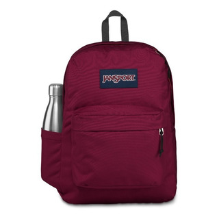 Mochila Jansport Superbreak Urbana Unisex Color Russet Red Diseño De La Tela Liso Mochila Jansport Superbreak Urbana Unisex Color Russet Red Diseño De La Tela Liso