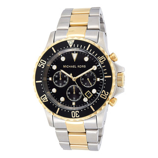 Reloj Michael Kors Everest Mk8311 De Acero Inox. Para Hombre Reloj Michael Kors Everest Mk8311 De Acero Inox. Para Hombre