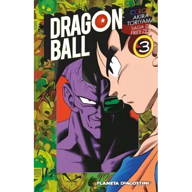 Dragon Ball Freezer 3 - Toriyama,akira