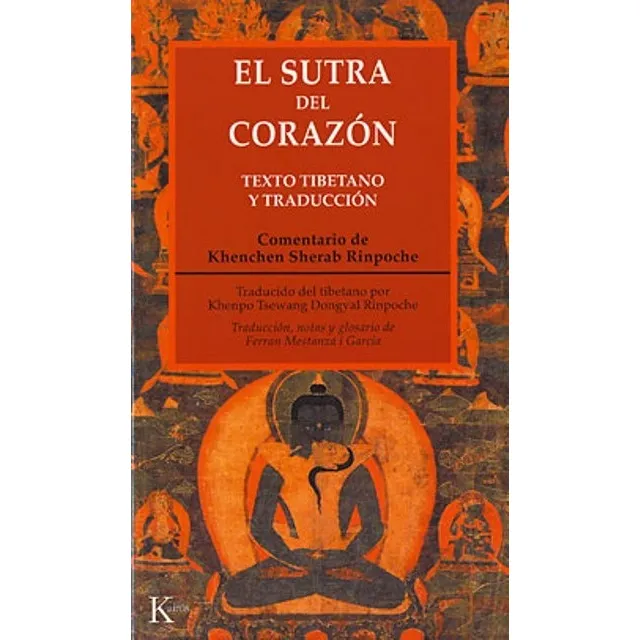 El Sutra Del Corazon