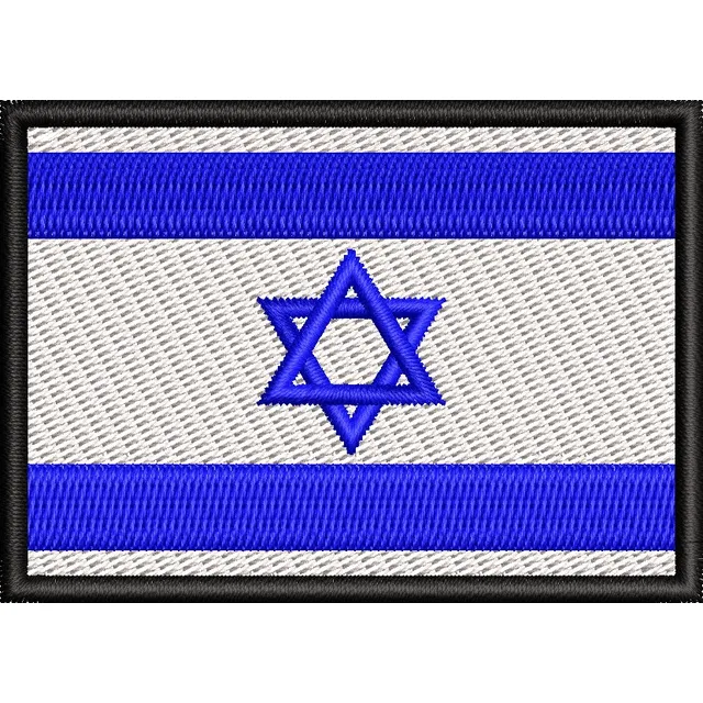 Patch Bordado Bandeira Israel Motociclista Ban563 P/ Colete