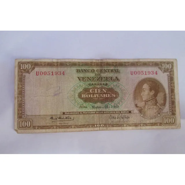 Billete De 100 Bolívares U7 Marzo 18 De 1969 Simón Bolívar