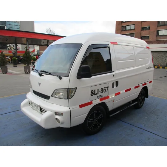 Hafei Zhongyi 1.0 6371b 5 P