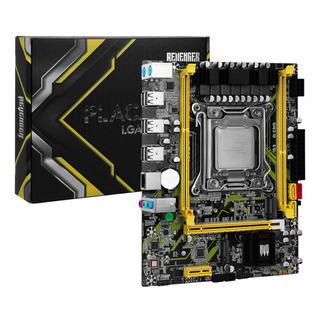 Placa Mãe X79 Lga2011 Intel Core Ram 128gb Lan 1000mbps Placa Mãe X79 Lga2011 Intel Core Ram 128gb Lan 1000mbps