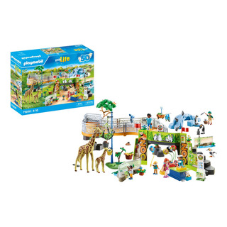 Playmobil 50th Anniversary Gran Zoo 71600 Playmobil 50th Anniversary Gran Zoo 71600