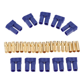 Instalação Segurança 5 Pares Ec5 5mm Conector Fêmea Instalação Segurança 5 Pares Ec5 5mm Conector Fêmea