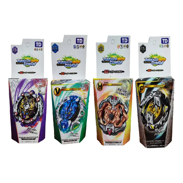 Beyblade Lord Spriggan Bi.dm´- Globalchile