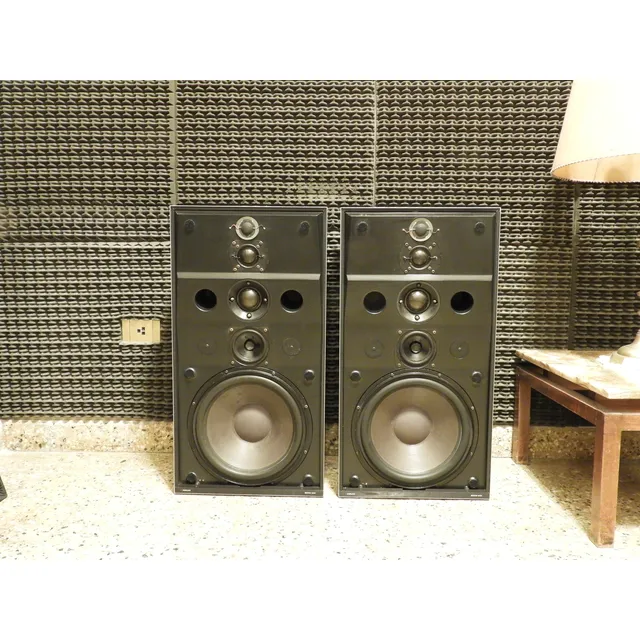 Bafles Bang & Olufsen Beovox M100-2, Únicos - Classics Hifi Marrón