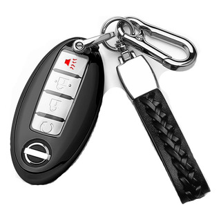 Wa Carcasa Cubierta Del Llavero Coche Para Nissan Altima Etc Wa Carcasa Cubierta Del Llavero Coche Para Nissan Altima Etc