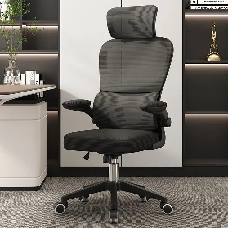 Cadeira Ergonômica Giratória Python Fly