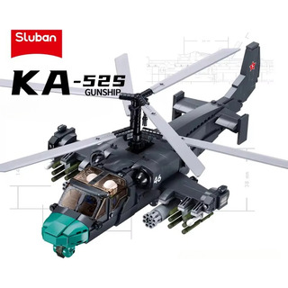 Bloques De Construcción Del Helicóptero De Ataque Ka-52s, Ju Bloques De Construcción Del Helicóptero De Ataque Ka-52s, Ju