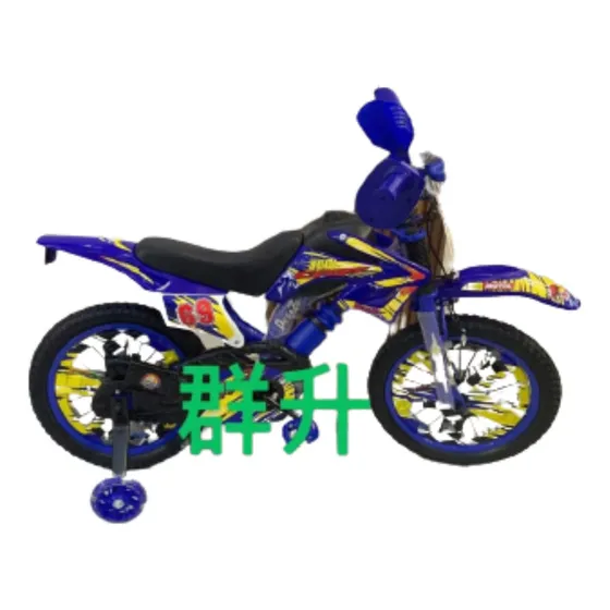 Bicimoto Aro 12 Bicicleta Estilo Motocross Con Sonido Niños