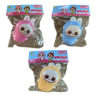 Juguete Squishy Antiestrés Labubu The Monster X1 Amarillo Juguete Squishy Antiestrés Labubu The Monster X1 Amarillo