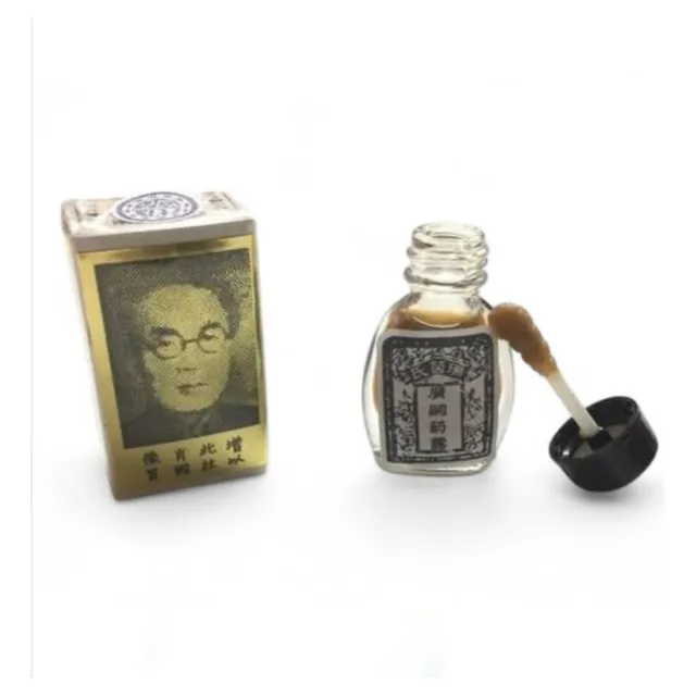 Brocha China Original