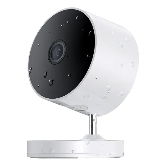 Cámara Seguridad Xiaomi Outdoor Camera Aw200 Color Blanco