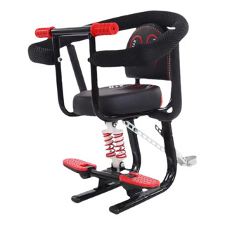 Asiento Para Patinete De Adulto Con Asiento Con Respaldo Asiento Para Patinete De Adulto Con Asiento Con Respaldo