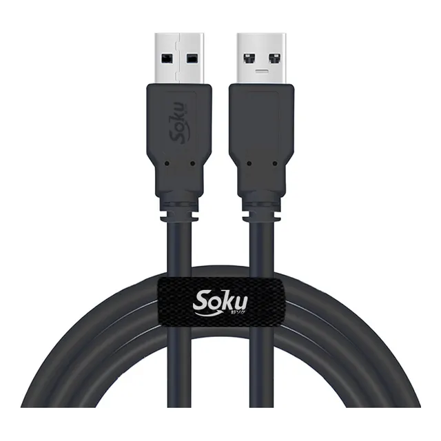 Cable Extensión Usb 2.0 Macho A Macho High Performance 1.5 M