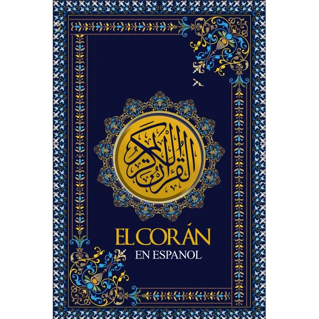Libro: El Corán En Español : El Noble Corán O El Sagrado ...