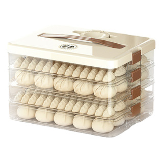 Caja De Almacenamiento De Bolas De Masa Hervida Multicapa Caja De Almacenamiento De Bolas De Masa Hervida Multicapa