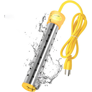 Calentador Eléctrico Portátil De Inmersión Para Agua Boiler Calentador Eléctrico Portátil De Inmersión Para Agua Boiler