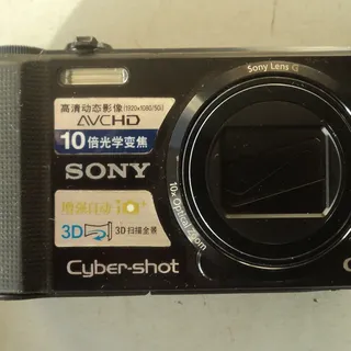 Camera Digital Sony Cyber Shot Dsc Hx10v Scabobateria | Mercado Livre