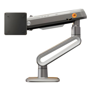 Brazo De Juego Ergonómico Nb Para Monitores De 27 A 50 Pulga Brazo De Juego Ergonómico Nb Para Monitores De 27 A 50 Pulga