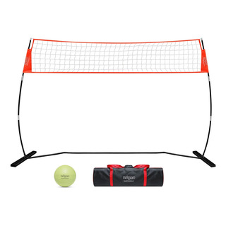 12ft Portable Volleyball Training Net For Hitting Or Serv... 12ft Portable Volleyball Training Net For Hitting Or Serv...