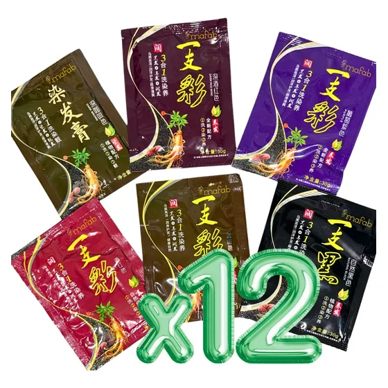 12 Sobres Shampoo Tinte Cubre Canas Jengibre Ginseng Natural