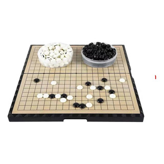 E Jogo De Tabuleiro Go Chess Dobrável Com Peças De Portátil E Jogo De Tabuleiro Go Chess Dobrável Com Peças De Portátil