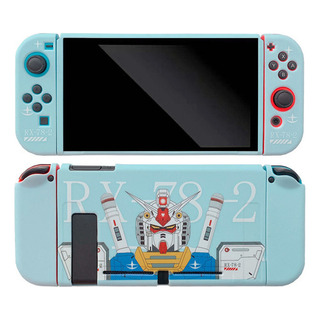Gundam Funda De Silicona For Nintendo Switch Ns 0533 Gundam Funda De Silicona For Nintendo Switch Ns 0533