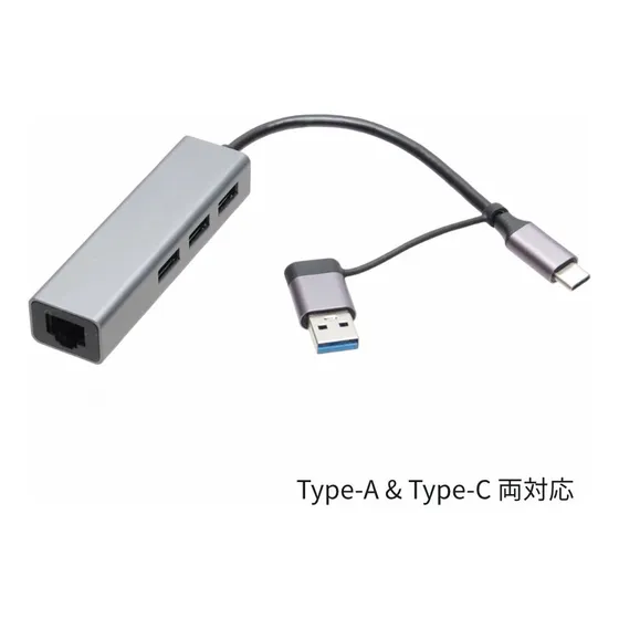 Hub Usb + Tipo-c  A 3p Usb 3.0 + Lan 10/100/1000mbps