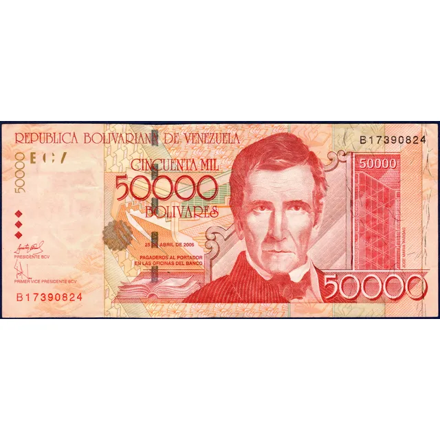 Billete De 50000 Bolívares B8 Abril 25 2006 José Vargas