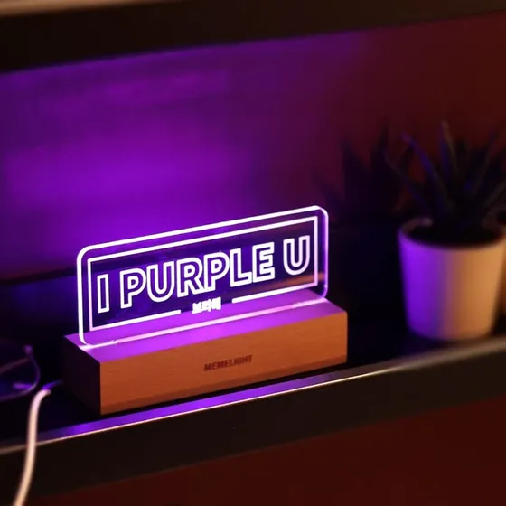 Kpop Luz Nocturna Led Acrilico Bts 'i Purple You' Army