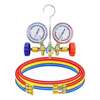 Juego Manometros Refrigeracion Manifold R134 R22 R404 R410 Juego Manometros Refrigeracion Manifold R134 R22 R404 R410