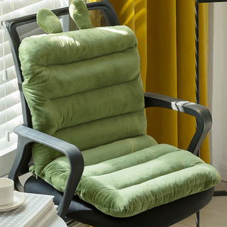 Almofada De Assento Para Cadeira De Escritório Com Almofada Almofada De Assento Para Cadeira De Escritório Com Almofada