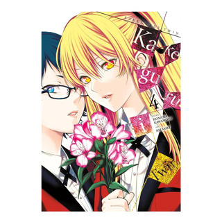 Libro: Kakegurui Twin, Vol. 4 (volume 4) (kakegurui Twin, 4) Libro: Kakegurui Twin, Vol. 4 (volume 4) (kakegurui Twin, 4)