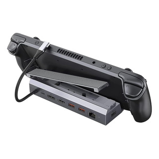 Dock M2 Para Steam Deck, Acople Seguro Y Rápido Dock M2 Para Steam Deck, Acople Seguro Y Rápido