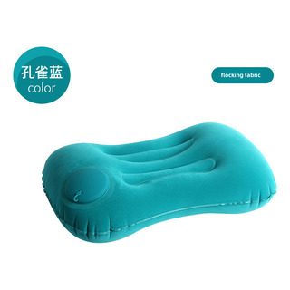 Paquete Único Y Simple: Almohada De Viaje Inflable Portátil Paquete Único Y Simple: Almohada De Viaje Inflable Portátil