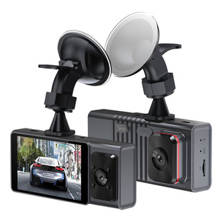 Para Câmera R Dash Com Gravador De Condução De Carro Wifi Para Câmera R Dash Com Gravador De Condução De Carro Wifi