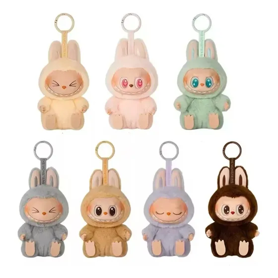 Peluche Labubu Monster Llavero Sorpresa Excelente Calidad Varios