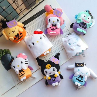 Toy Key Pendant Bag Accessories Gifts Halloween Toys Toy Key Pendant Bag Accessories Gifts Halloween Toys