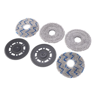 Almohadilla Limpiadora Con Trapo Para Robots X30 X30 Pro Almohadilla Limpiadora Con Trapo Para Robots X30 X30 Pro